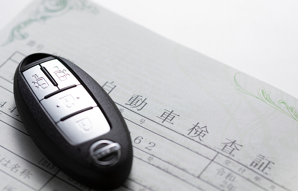 車両情報について